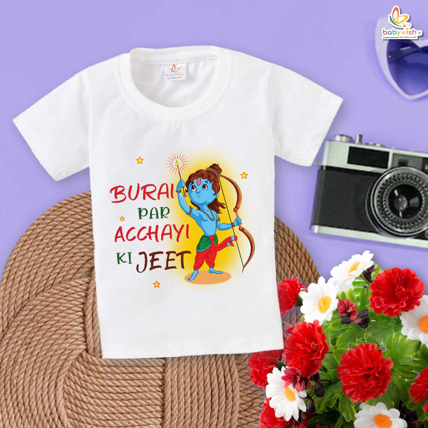 Babywish Ramnavmi T-shirt My First Ramnavmi T-shirt Burai Par Acchayi Ki Jeet