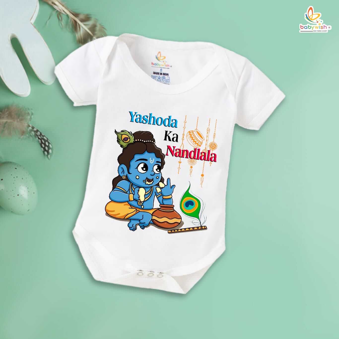 Babywish Dahi Handi Romper Brother Sister Matching dress for DHNDI