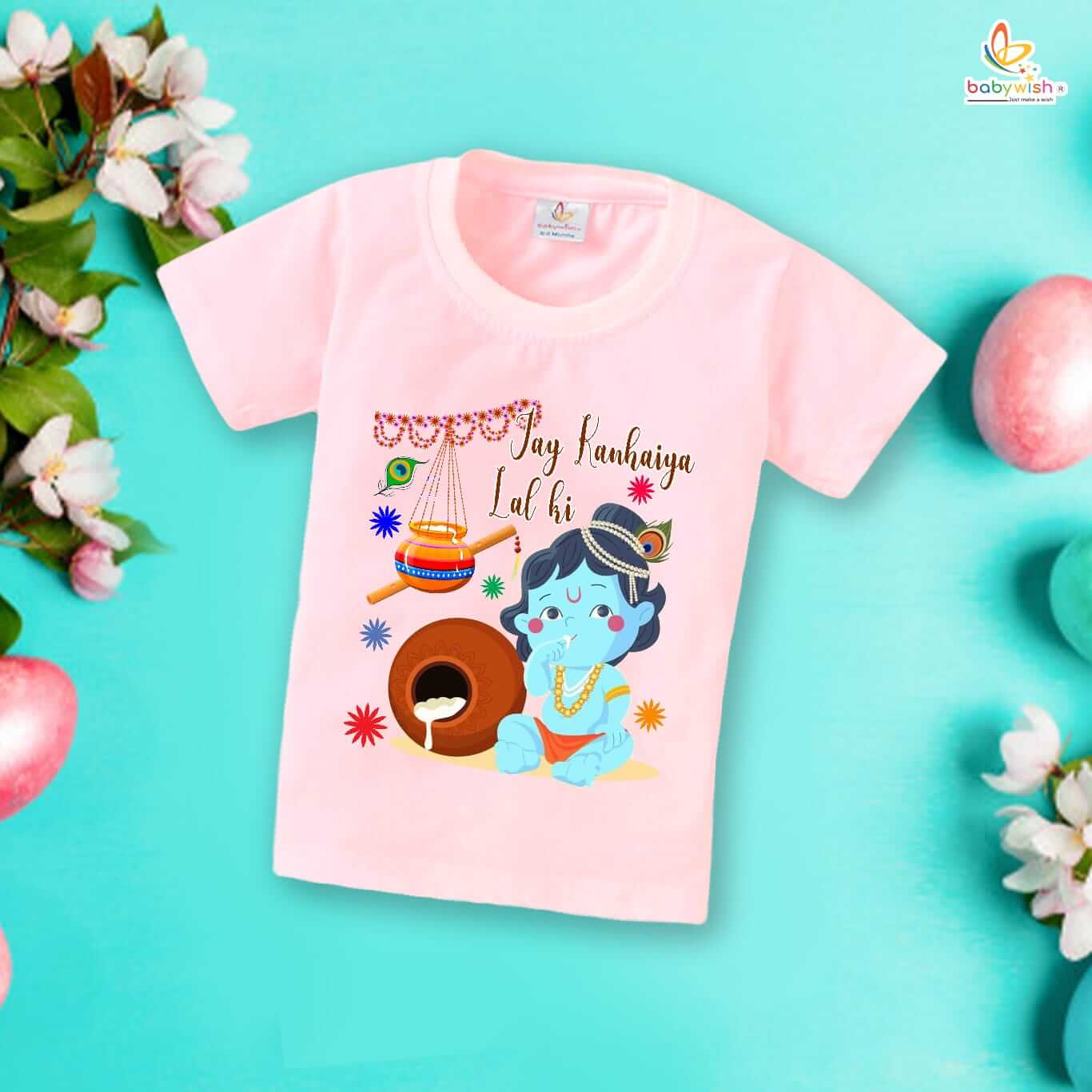 Babywish Dahi Handi T-Shirt for Boys and Girls Krishna Janmashtami T-Shirts HAPPY KRISHNA JANMASHTAMI