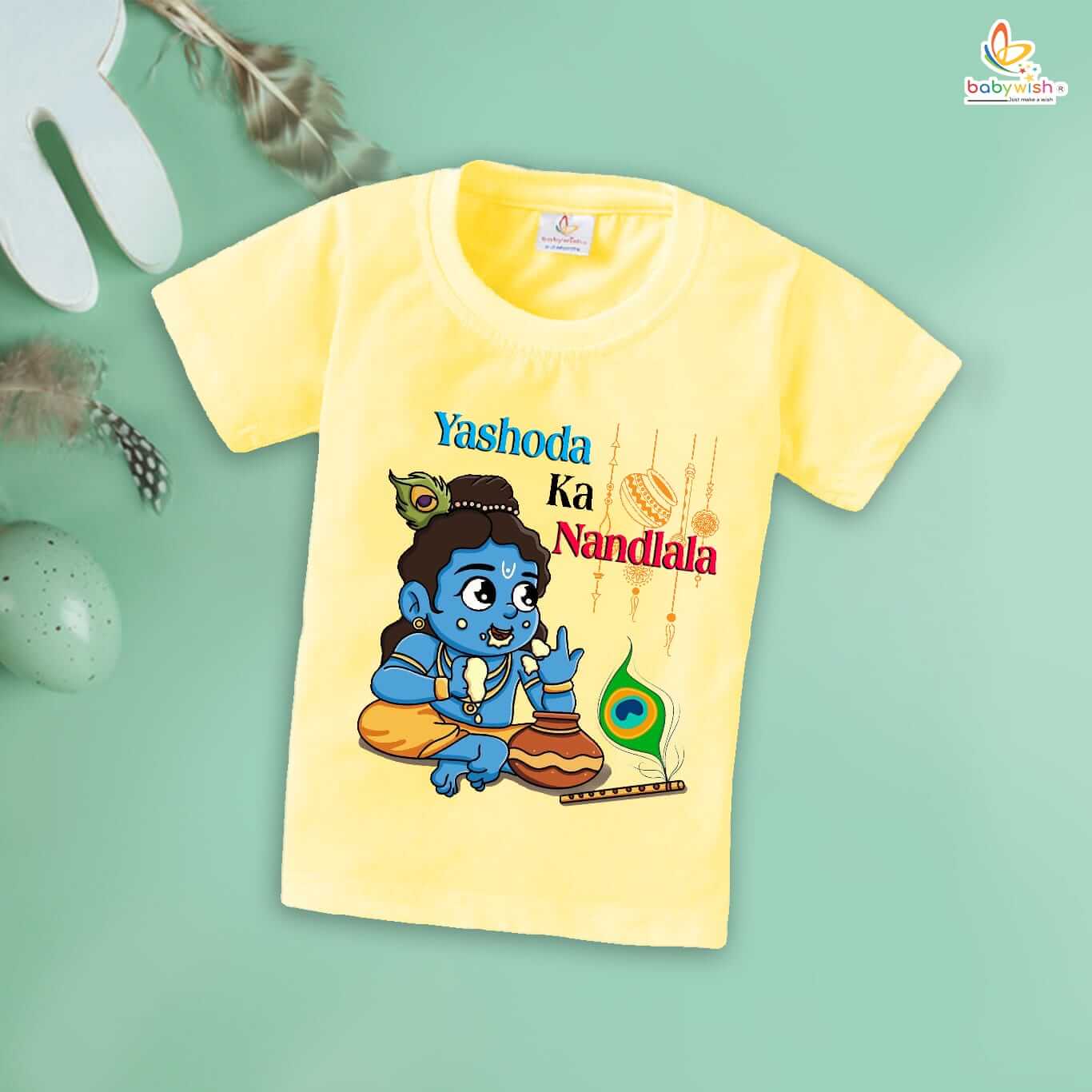 Babywish Dahi Handi T-Shirt for Boys and Girls Krishna Janmashtami T-Shirts HAPPY KRISHNA JANMASHTAMI