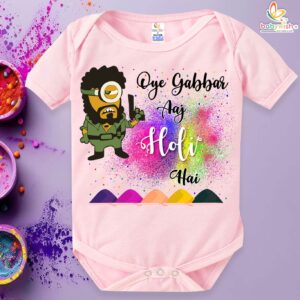 Holi romper