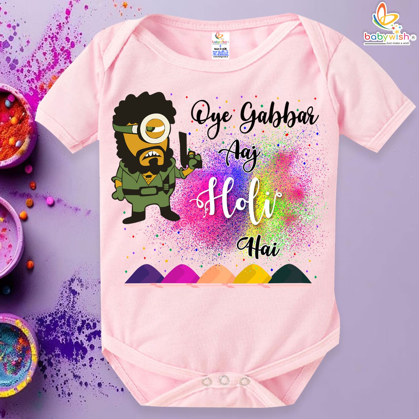Holi romper