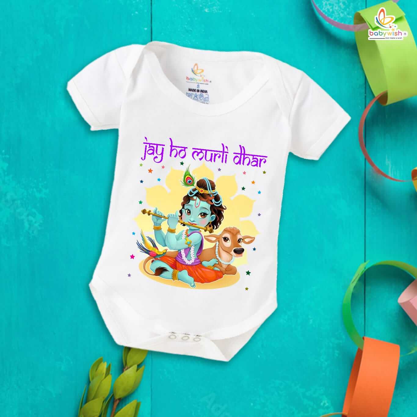 Babywish Dahi Handi Romper Brother Sister Matching dress for DHNDI