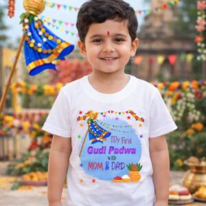 My First Gudi Padwa Baby T-Shirt | Festival Wear 6-12M–12Y | Babywish