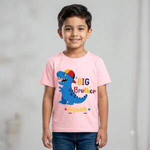 Rakhi T-Shirt for Kids