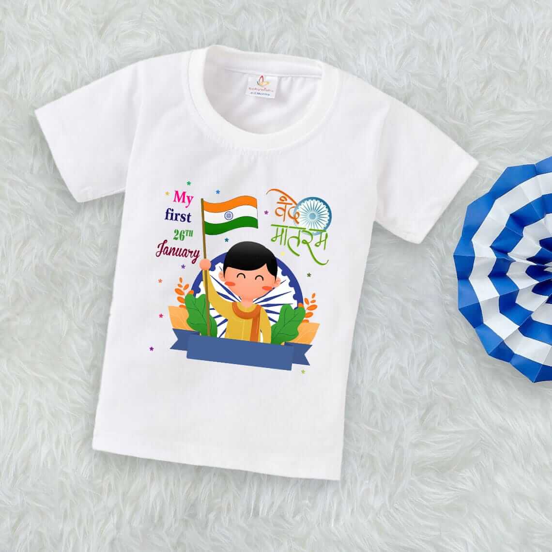 t shirt republic
