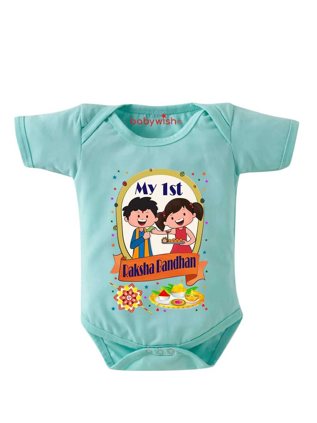 Adorable Rakshabandhan Romper for Kids, Brother Sister Matching Outfit, Soft Cotton Half Sleeve Dress, Cute Rakhi Gift Onesie for Boys and Girls Babywish