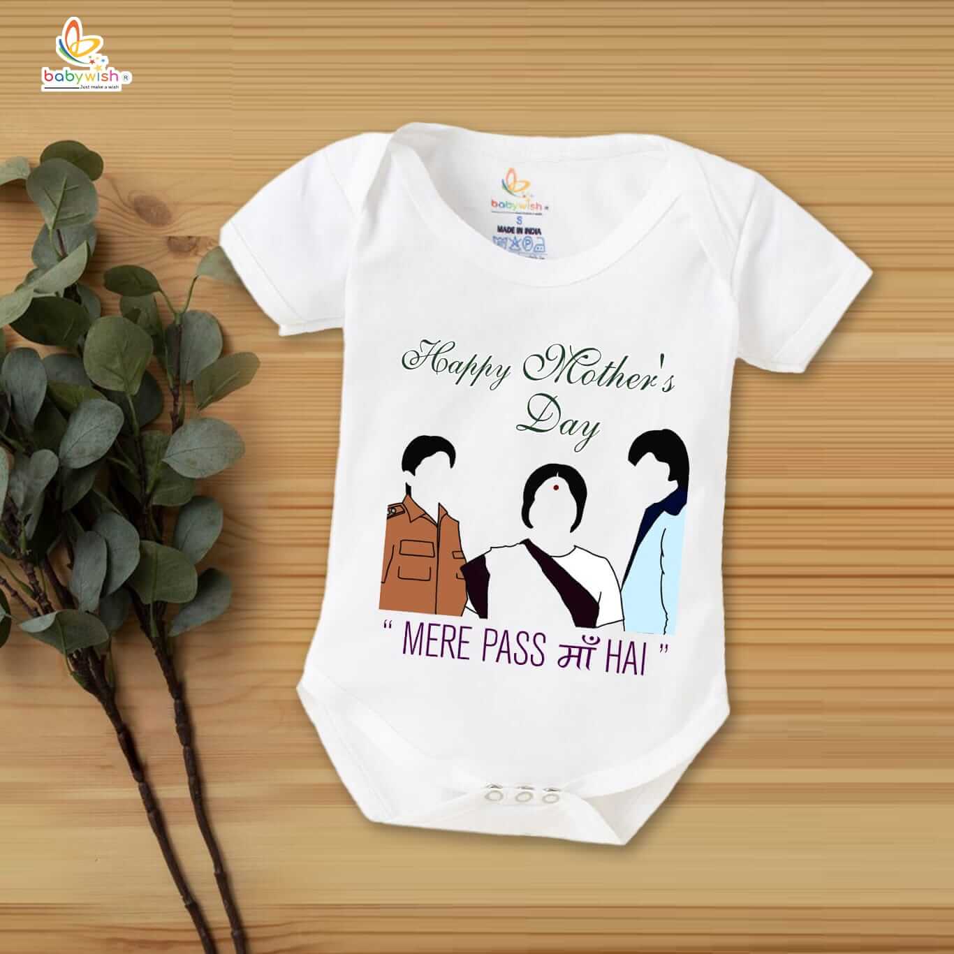 Mothers Day Special Baby Outfit Half Sleeve Unisex Romper Onesies for Newborn baby - White, 9-12 Months