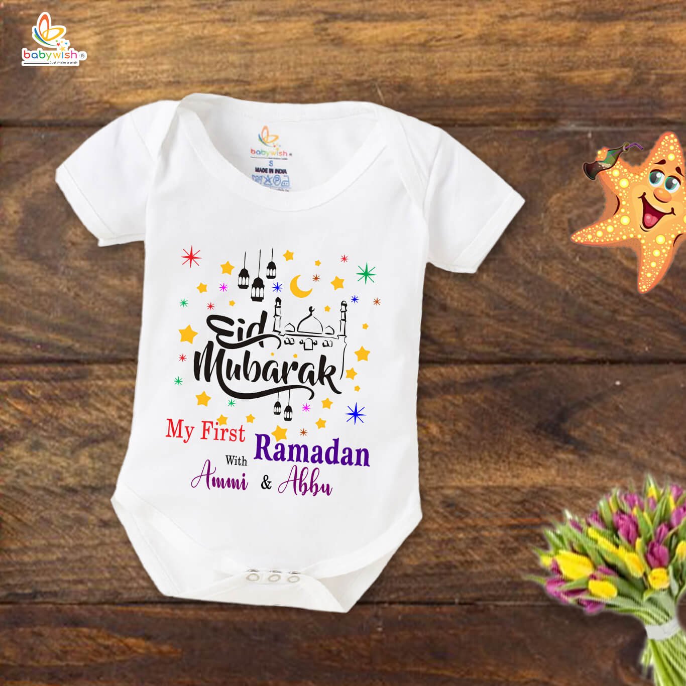 Baby First Eid Romper Clothes | Newborn Ramadan Festival Bodysuits | Unisex Half Sleeve Onesies for Boys & Girls | “Ramadan with Ammi Abbu”