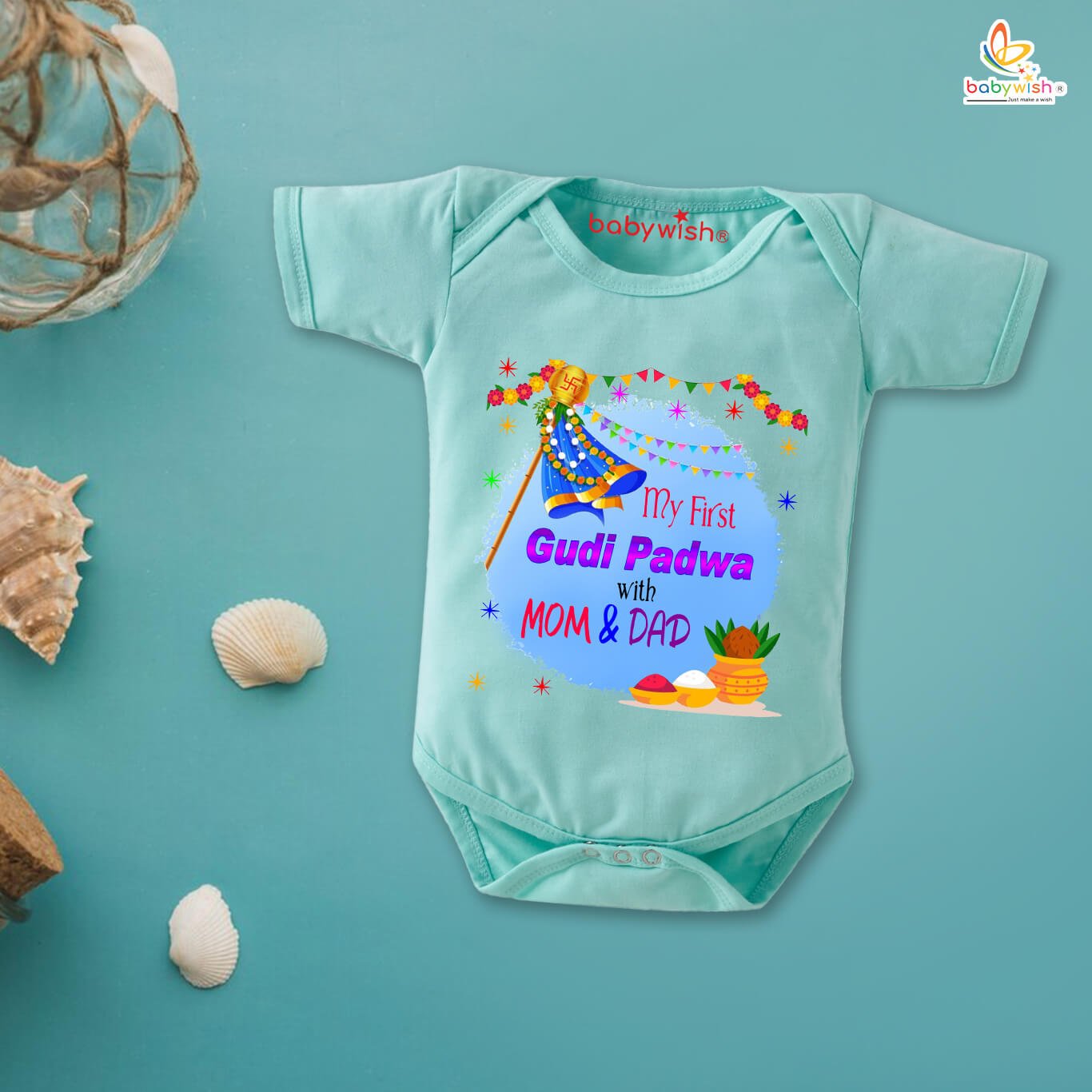 Baby First Gudi Padwa Romper Clothes – Newborn Festival Bodysuit with Envelope Neck, Half Sleeve Unisex Onesie “First Gudi Padwa with Mom & Dad” Perfect Baby Outfit