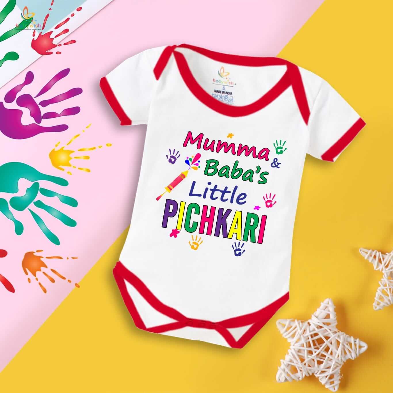 Baby First Holi Romper Clothes | Baby Holi Festival Bodysuits | Newborn Outfit Envelop Neck Half Sleeve Unisex Onesies “Baba's Pichkari”