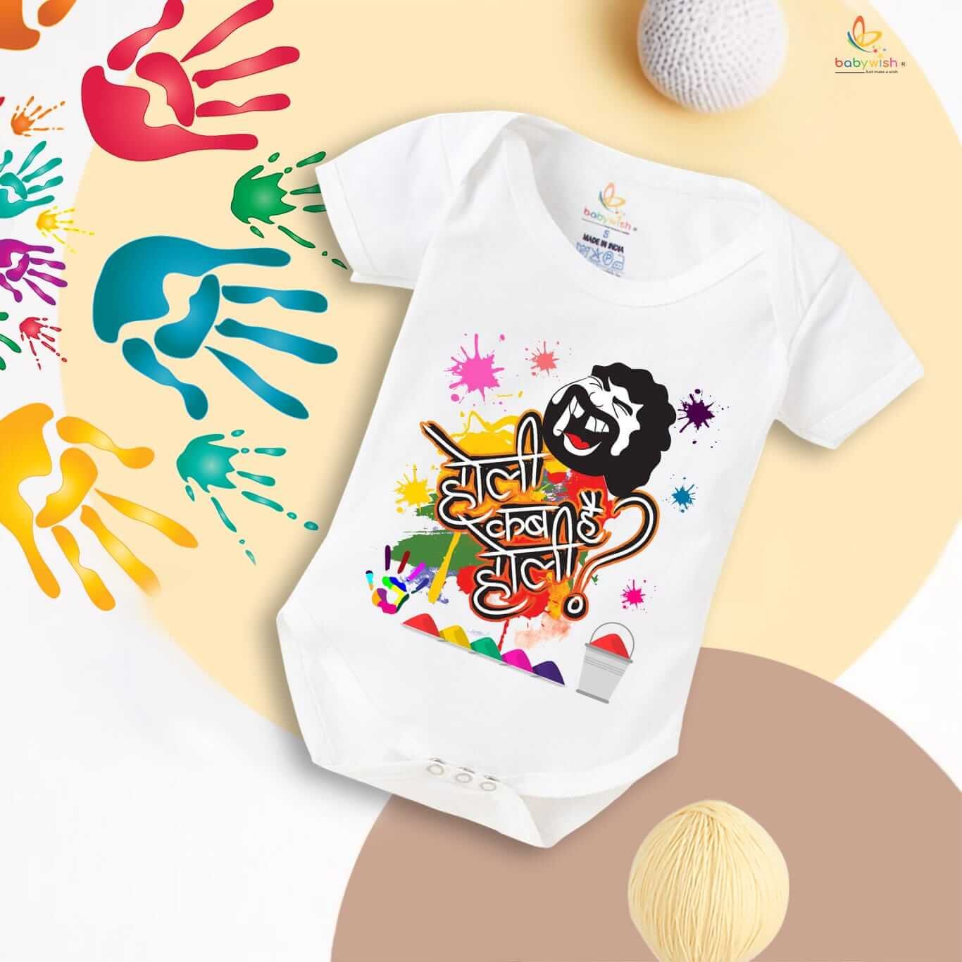 Baby First Holi Romper Clothes | Baby Holi Festival Bodysuits | Newborn Outfit Envelop Neck Half Sleeve Unisex Onesies “Holi Kab Hai”