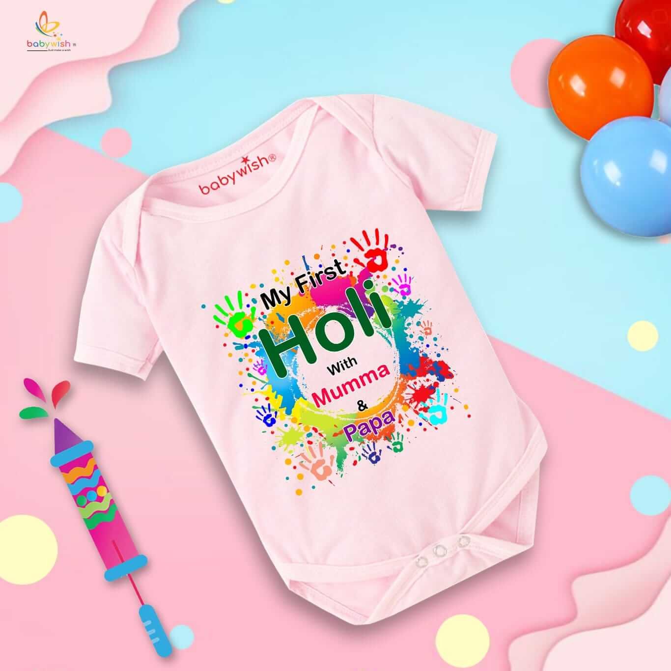 Baby First Holi Romper Clothes | Baby Holi Festival Bodysuits | Newborn Outfit Envelop Neck Half Sleeve Unisex Onesies “Holi with Mumma”