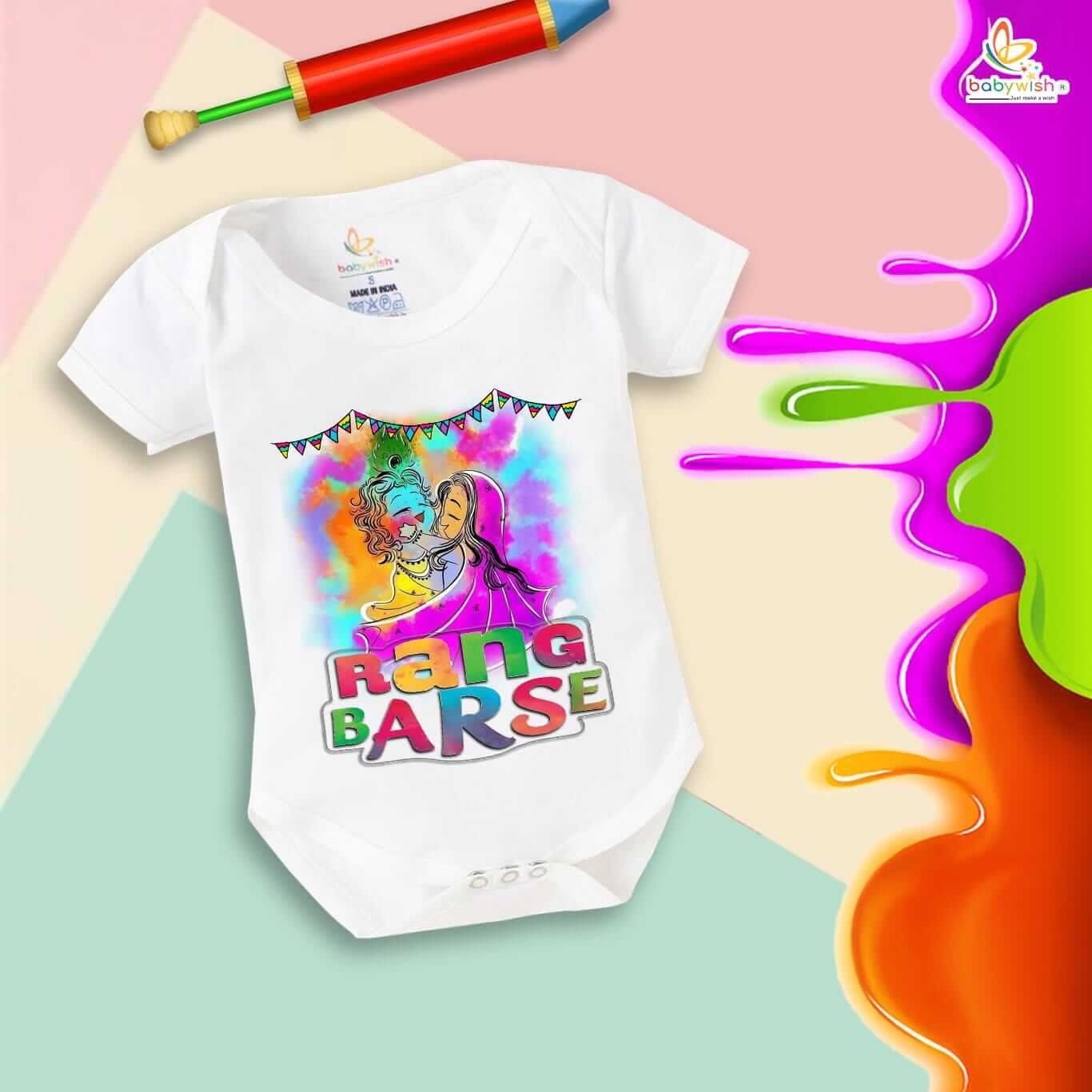 Baby First Holi Romper Clothes | Holi Festival Bodysuits | Newborn Outfit | Envelop Neck Half Sleeve Unisex Onesies | “Rang Barse Holi Me” Print Design