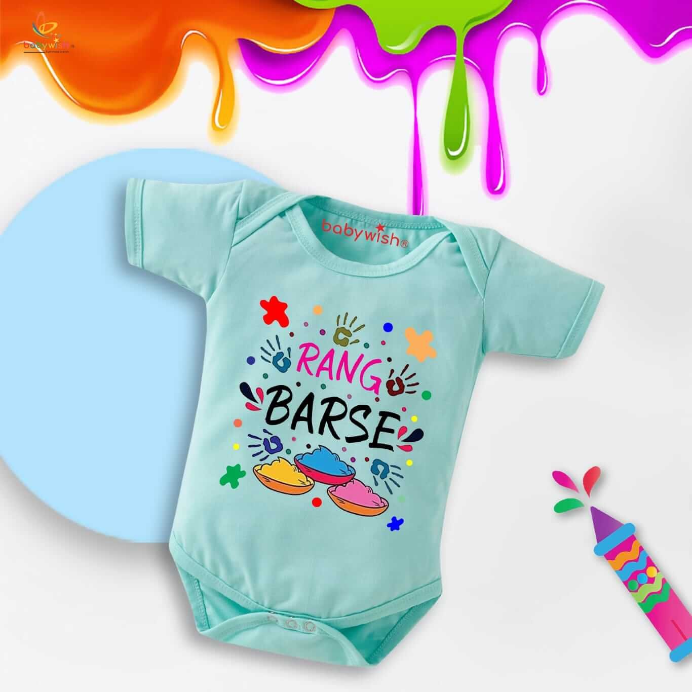 Baby First Holi Romper Clothes | Baby Holi Festival Bodysuits | Newborn Outfit Envelop Neck Half Sleeve Unisex Onesies “Rang Barse Holi Print”