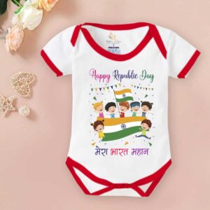 Soft Cotton Half Sleeve Bodysuit with India Flag & Mera Bharat Mahan Print | Infant Onesie for Republic Day Celebration Red White 0-12 Months Babywish