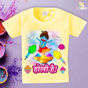 Baby Holi Hai Cotton T-Shirt with Krishna Print | Soft Holi Festival Wear for Babies & Kids | Age 6–12 Months, 1–12 Years | Babywish