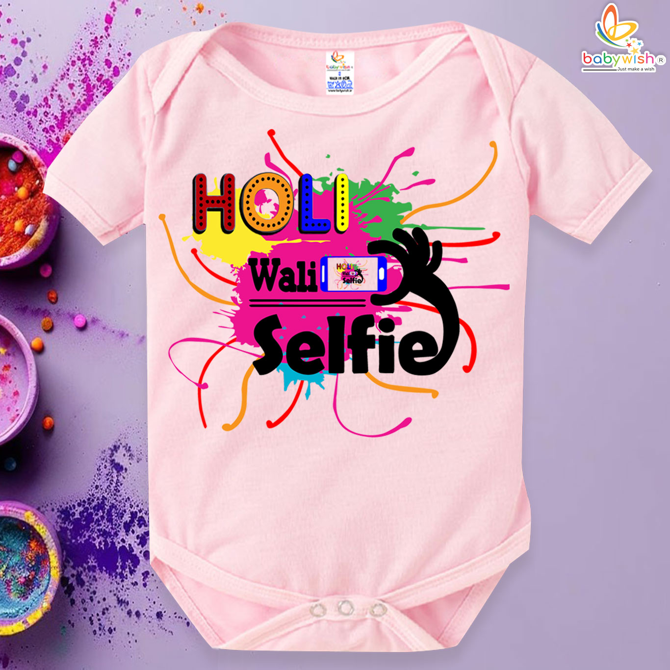 Kids Holi romper India