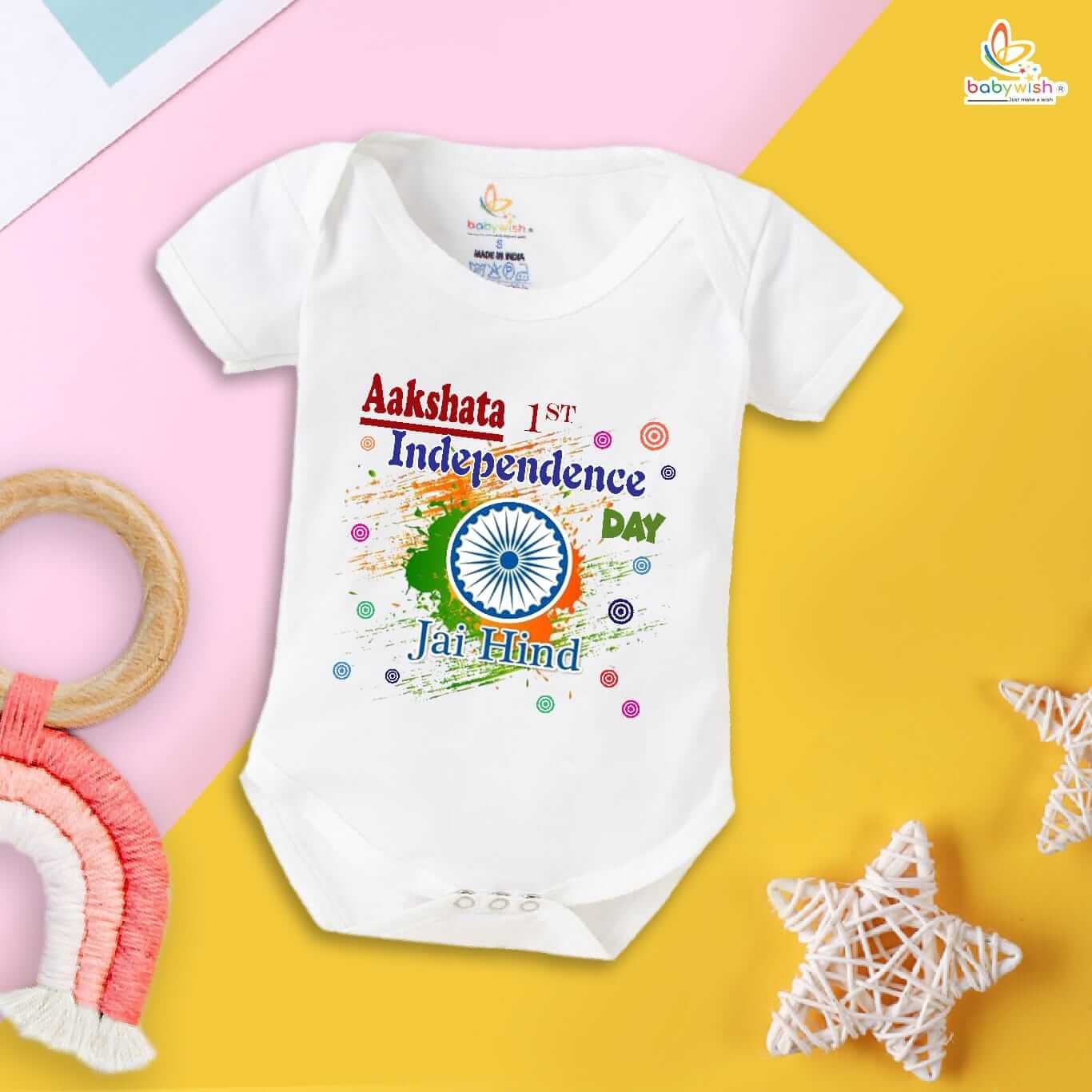 Baby Independence Day Romper for Boys and Girls – 15th August Cotton Half Sleeve Onesie, Patriotic Kids Outfit, Celebrate Freedom, Happy Independence Day – Babywish