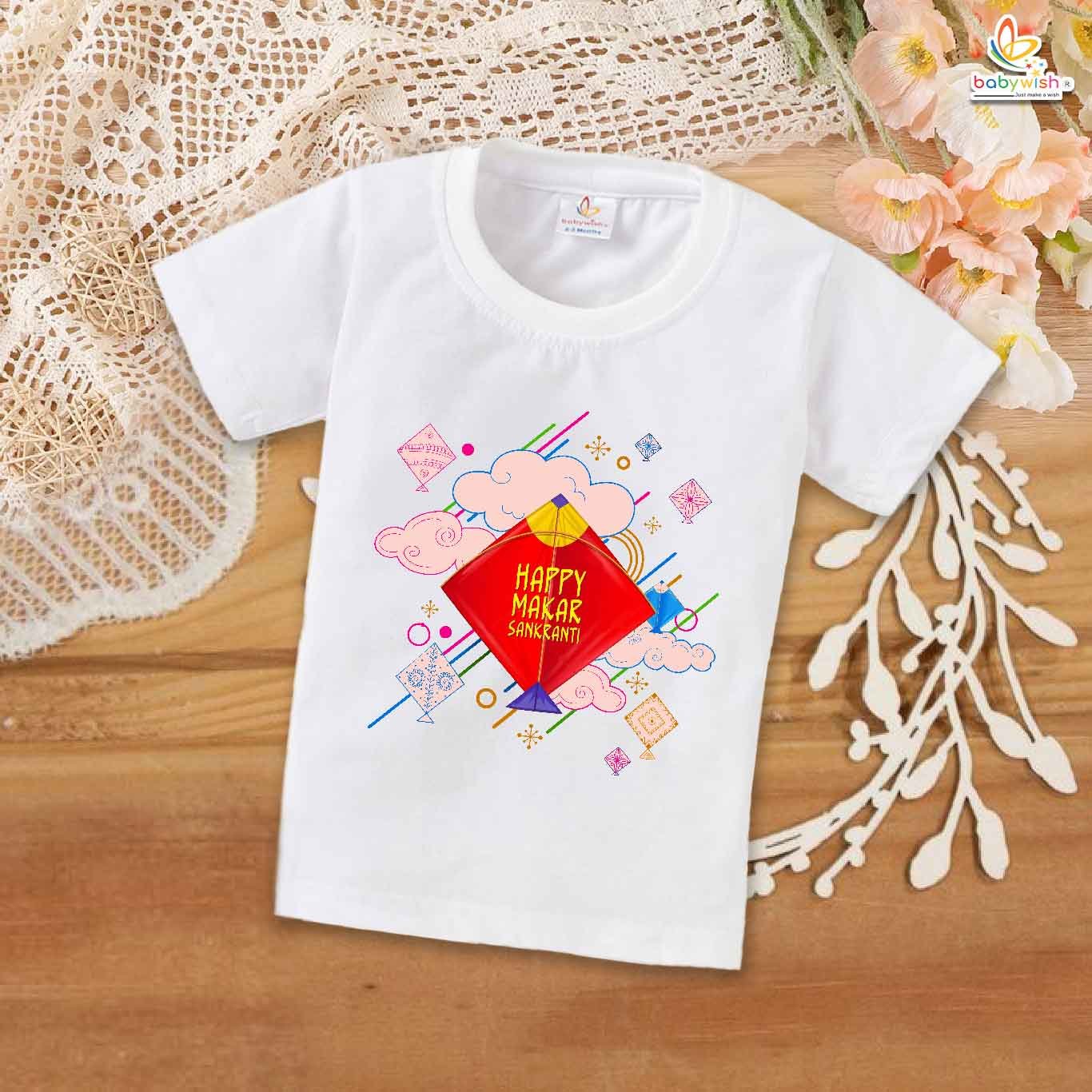 My First Makar Sankranti Baby T-Shirt – Cute Makar Sankranti Festival T-shirt for Newborn & Infant | Soft Cotton Baby Outfit – Babywish