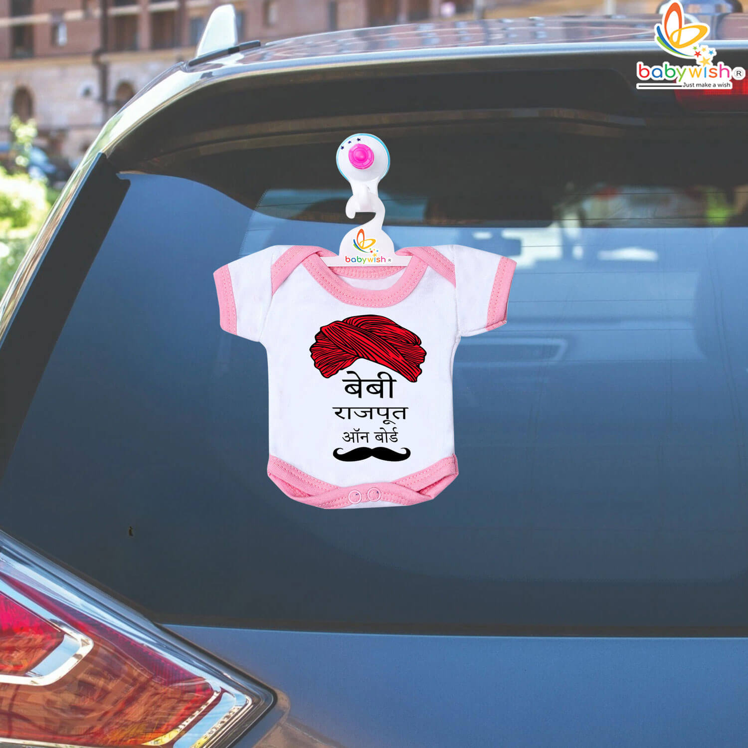 baby on board onesie