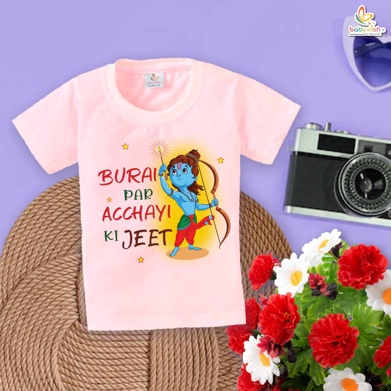 Babywish Kids Ram Navami Graphic Tee – Lord Ram Print – Festive Casual Wear - Image 2