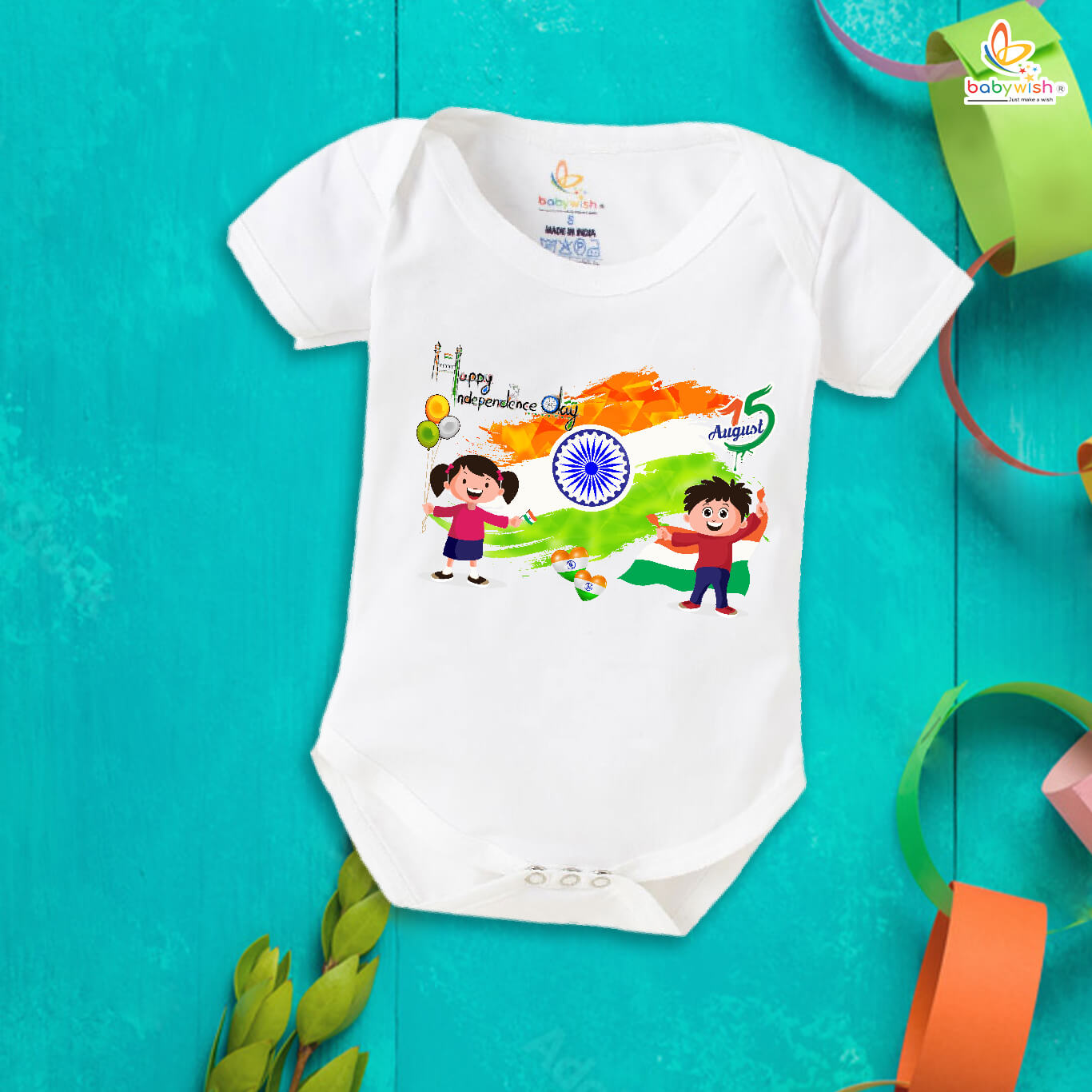 Baby Romper