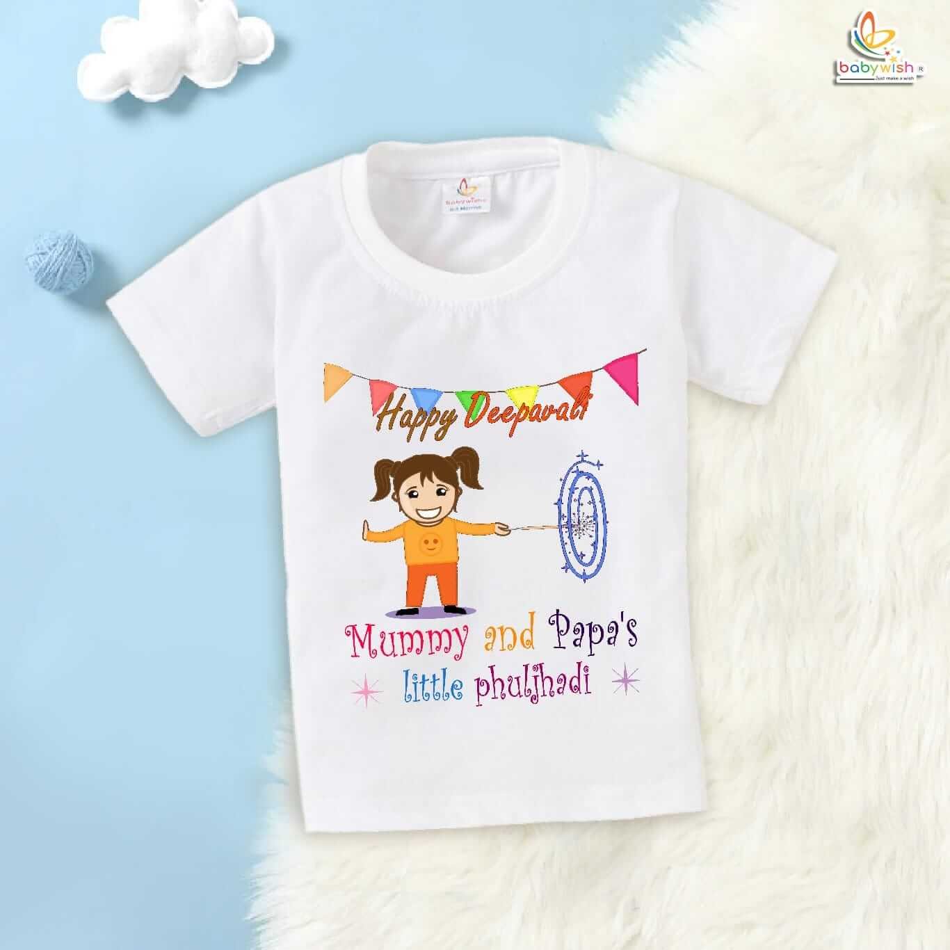 Babywish Baby Diwali T-shirt My First Diwali Mummy Papa's Little Phuljhadi