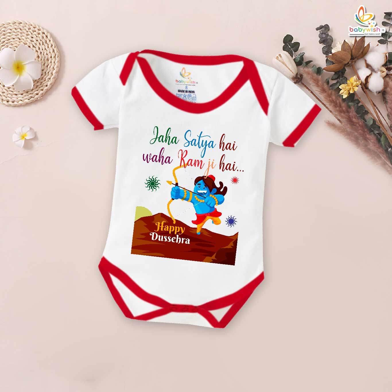 Baby Navratri Romper Bodysuit for Boys and Girls, My First Dussehra Outfit, Jaha Satya Hai Waha Ramji Hai – Babywish