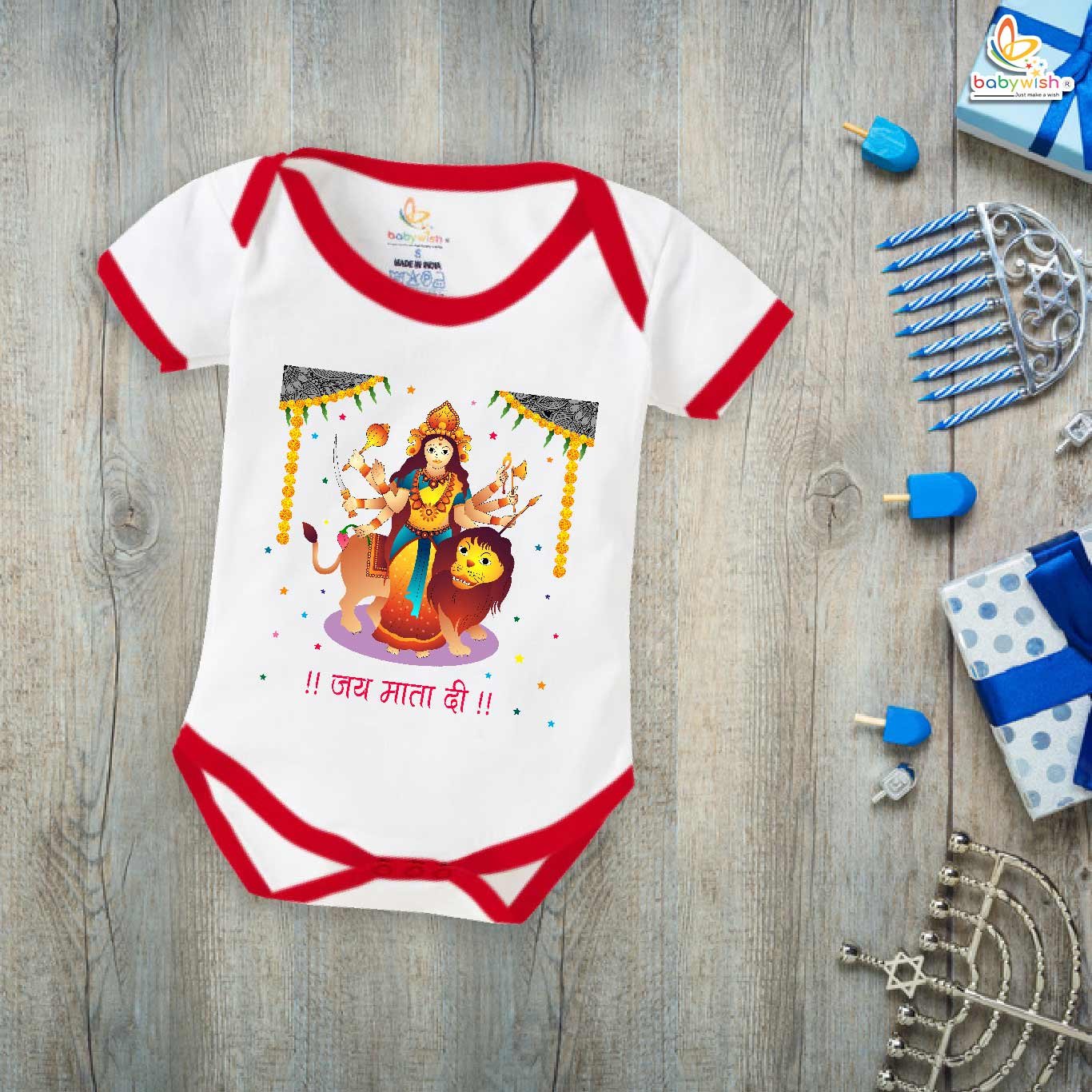 Baby Navratri Romper Bodysuit for Boys and Girls, My First Dussehra Outfit, Jai Mata Di Navratri Print Onesie, Soft Cotton Romper for Festive Celebration Babywish