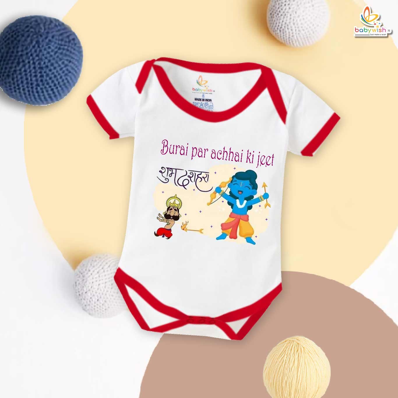 Baby Navratri Romper Bodysuit for Boys and Girls – My First Dussehra Outfit – Shubh Dussehra Print – Babywish