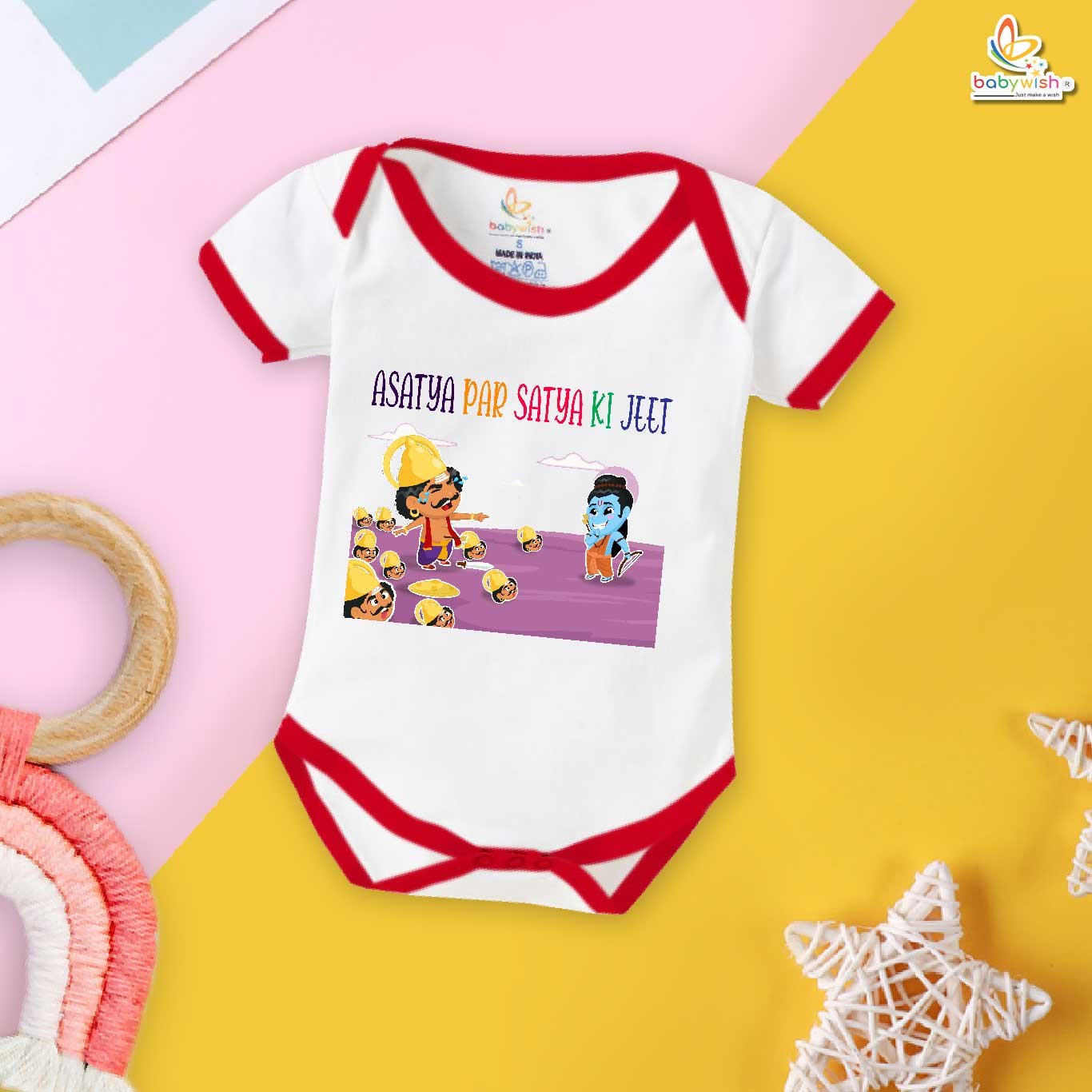 Baby Navratri Romper Bodysuit for Boys and Girls, My First Dussehra Outfit, Asatya Par Satya Ki Jeet – Babywish