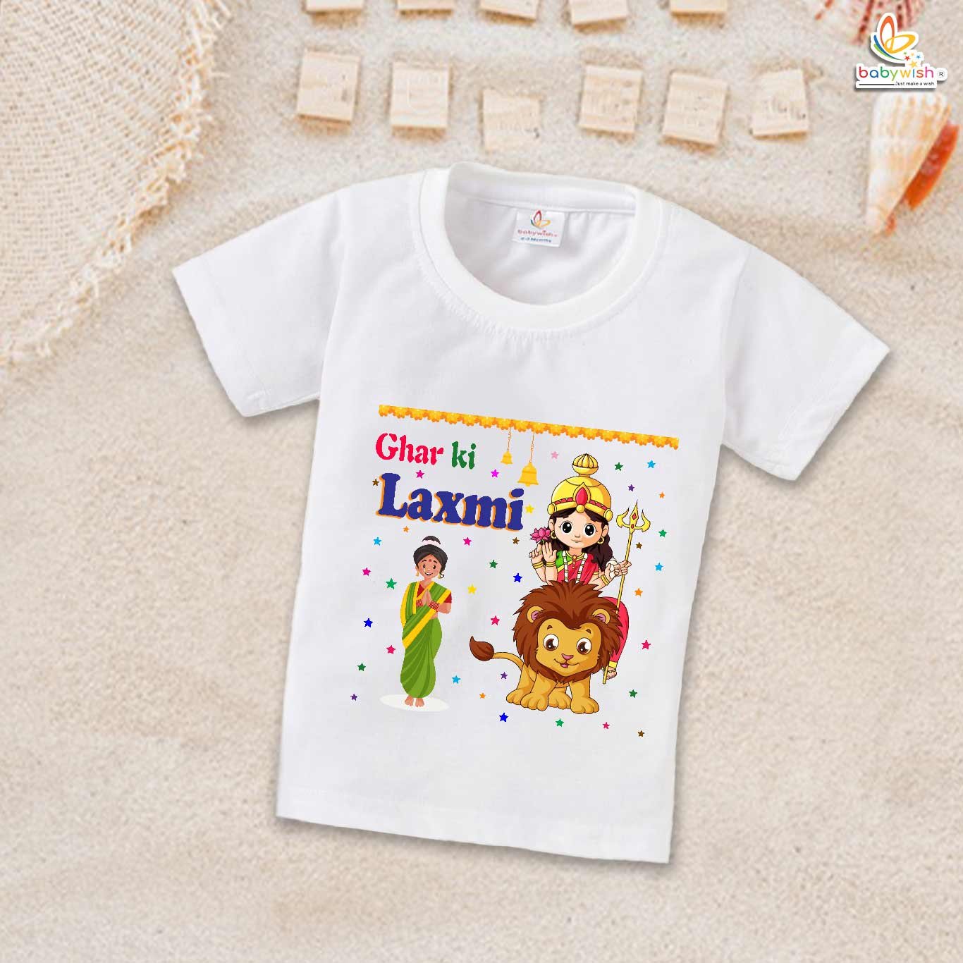 Babywish Baby Navratri T-shirt My First Dussehra Ghar Ki Laxmi
