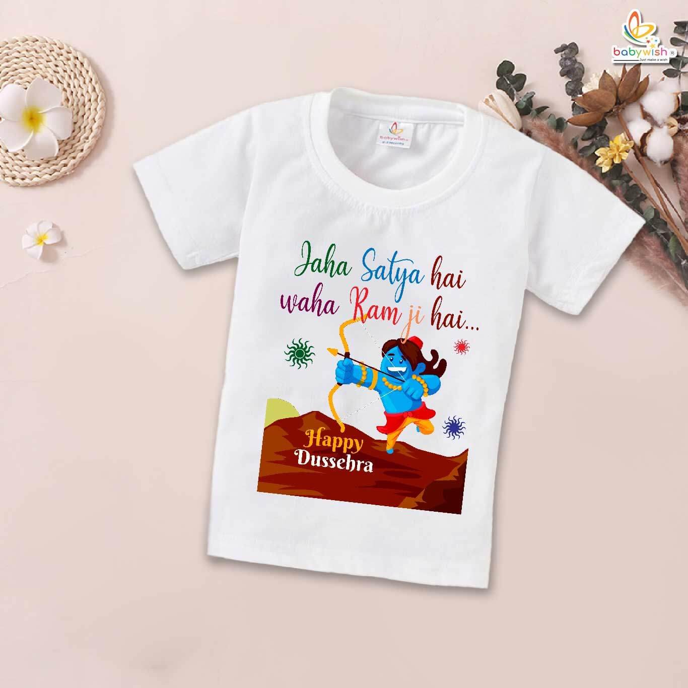 Babywish Baby Navratri T-shirt My First Dussehra Jaha Satya Hai Waha ramji Hai
