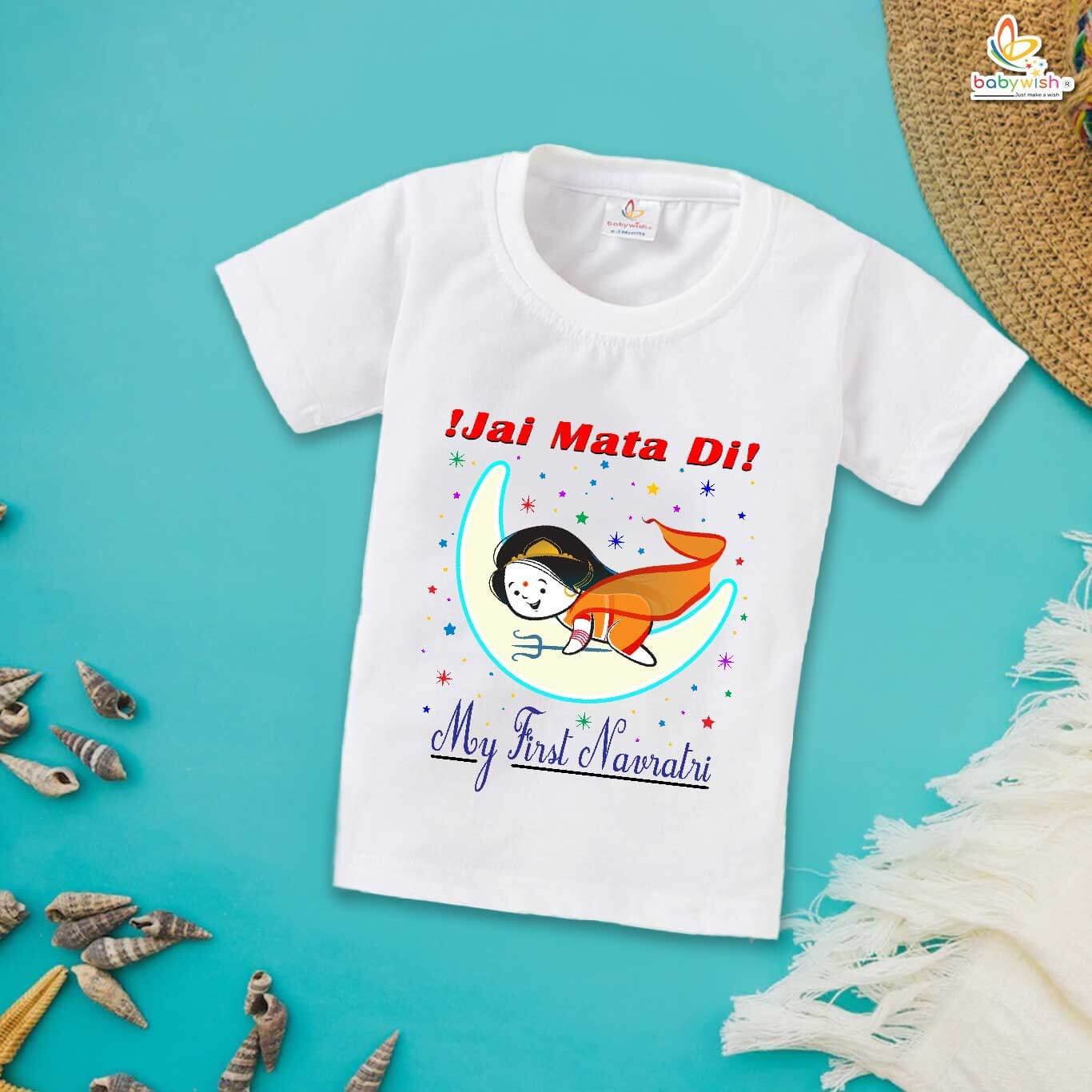 Babywish Baby Navratri T-shirt My First Dussehra Jai Mata Di