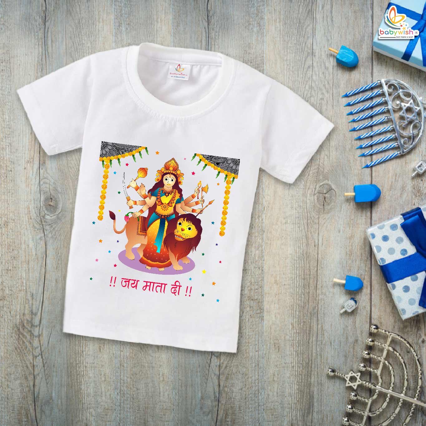 Baby Navratri T-shirt My First Dussehra My First Navratri Toddler Festival Tee Kids Ethnic Celebration Outfit Gift for Boys & Girls Babywish