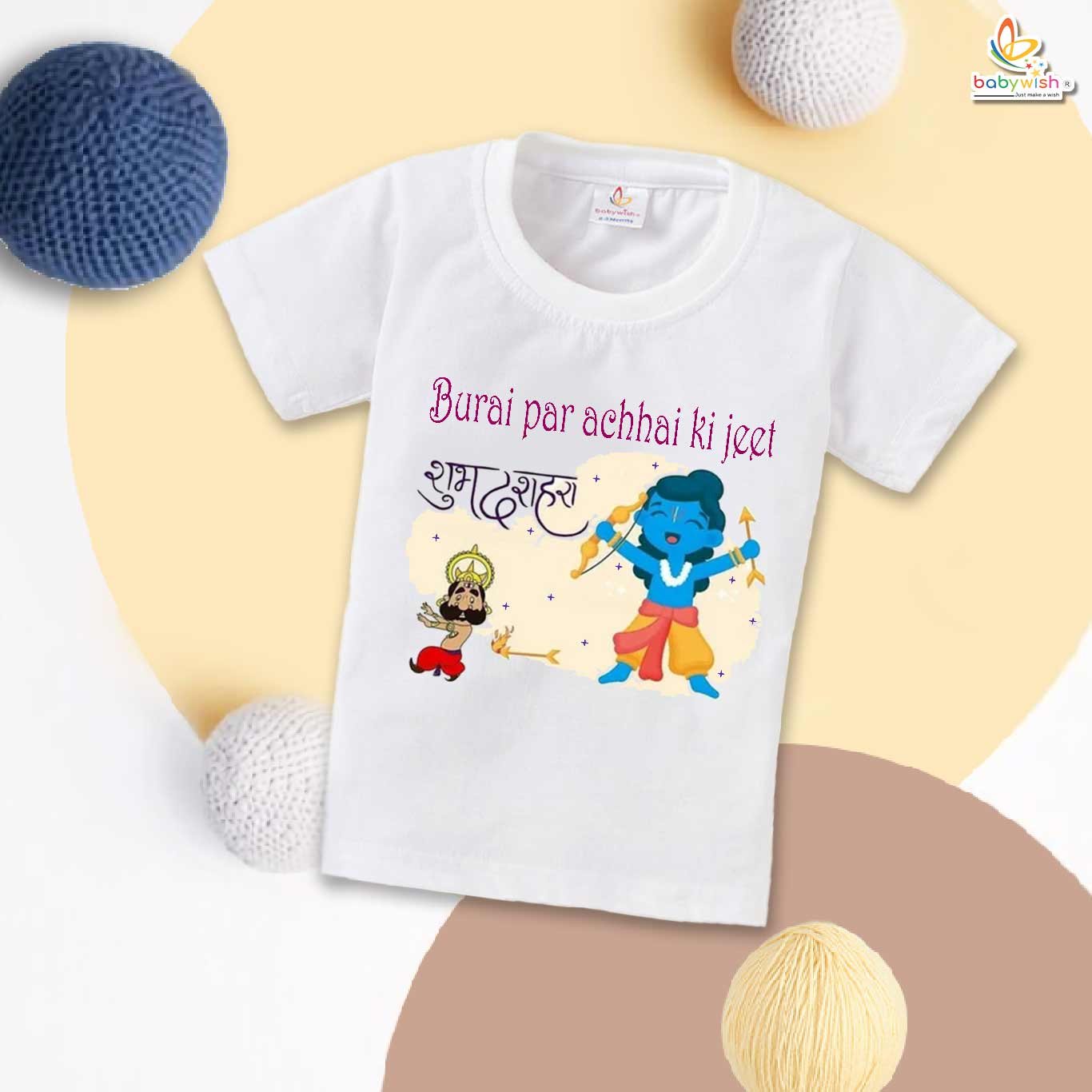 Babywish Baby Navratri T-shirt My First Dussehra Shubh Dusshera