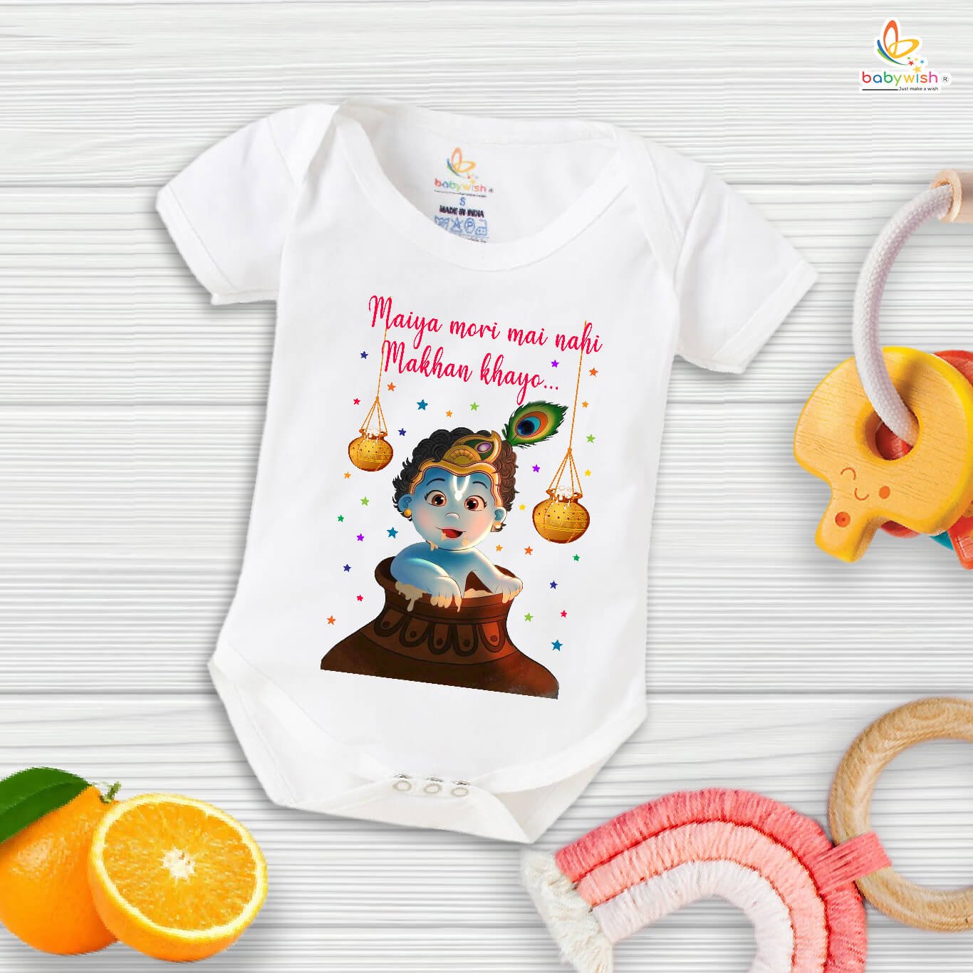 Dahi Handi Romper for Kids, Brother Sister Matching Dress, Cute Half Sleeve Onesie for Boys and Girls, Perfect Festive Outfit for Dahi Handi Babywish