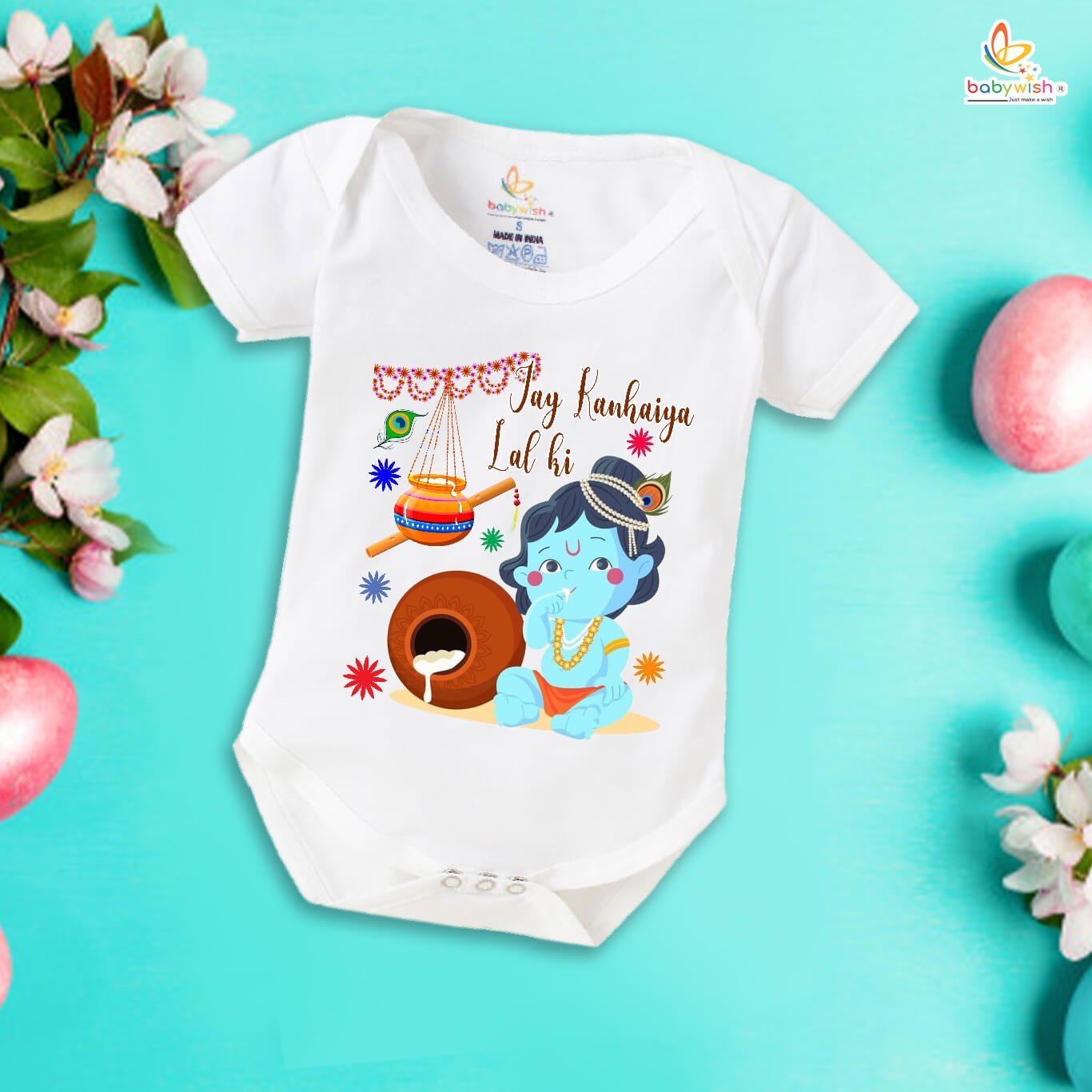 Dahi Handi Romper for Kids, Brother Sister Matching Dress, Cute Half Sleeve Onesie for Boys and Girls, Perfect Festive Outfit for Dahi Handi Babywish