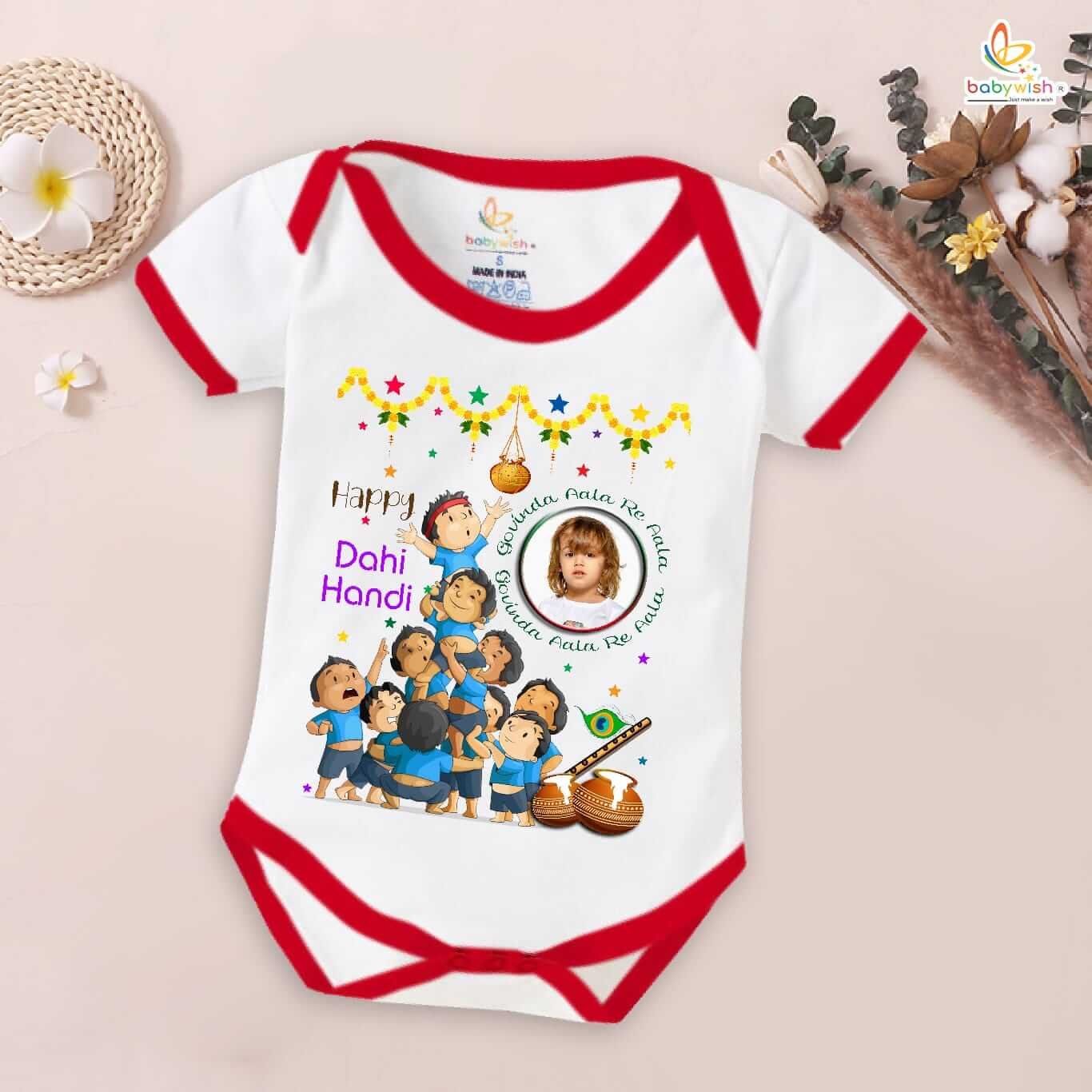 Dahi Handi Romper for Kids, Brother Sister Matching Dress, Cute Half Sleeve Onesie for Boys and Girls, Festive Dahi Handi Celebration Outfit Babywish