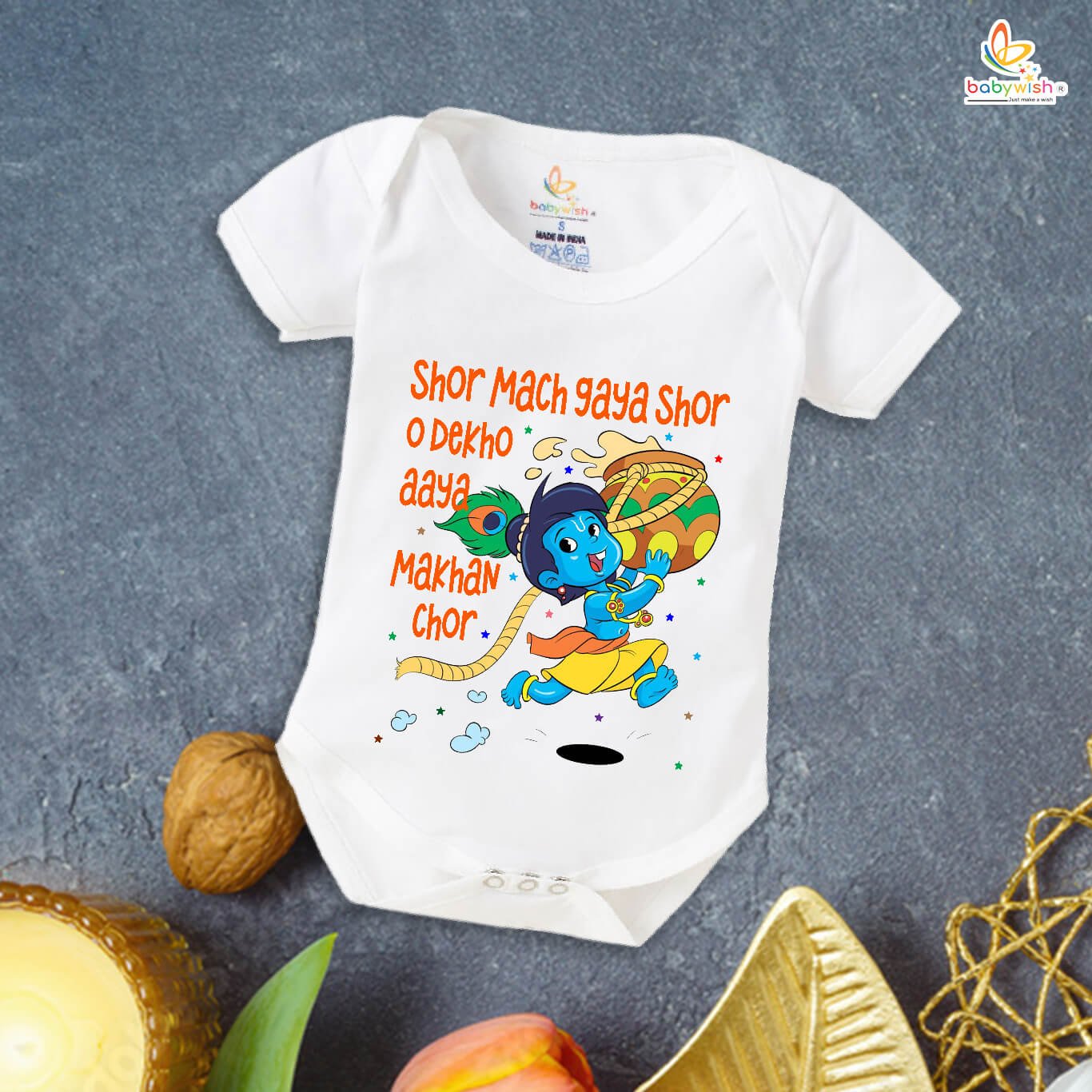 Dahi Handi Romper for Kids, Brother Sister Matching Dress, Cute Half Sleeve Onesie for Boys and Girls, Festive Dahi Handi Celebration Outfit Babywish