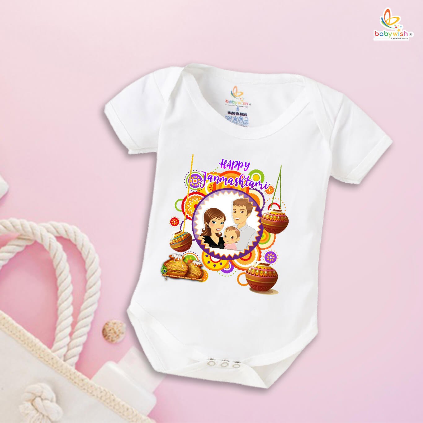 Dahi Handi Romper for Kids, Brother Sister Matching Dress, Cute Half Sleeve Onesie for Boys and Girls, Perfect Festive Dahi Handi Outfit Babywish