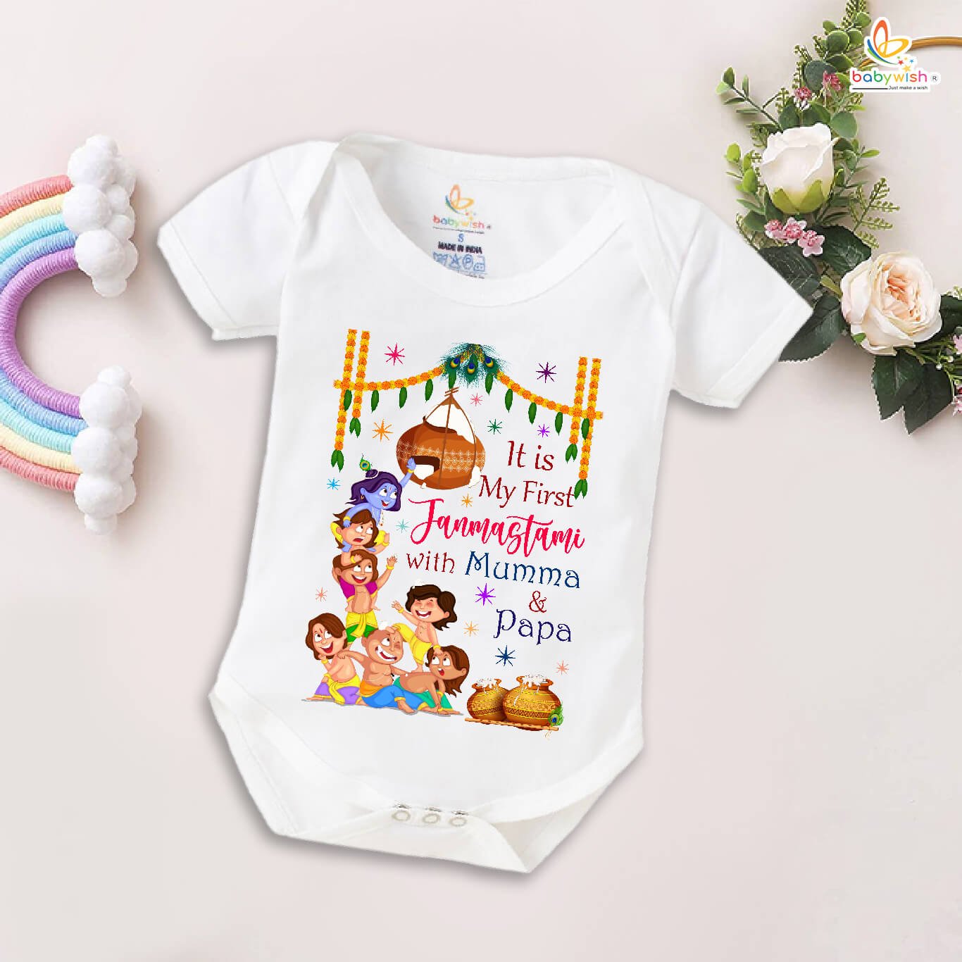 Dahi Handi Romper for Kids, Brother Sister Matching Dress, Cute Half Sleeve Onesie for Boys and Girls, Perfect Festive Dahi Handi Outfit Babywish