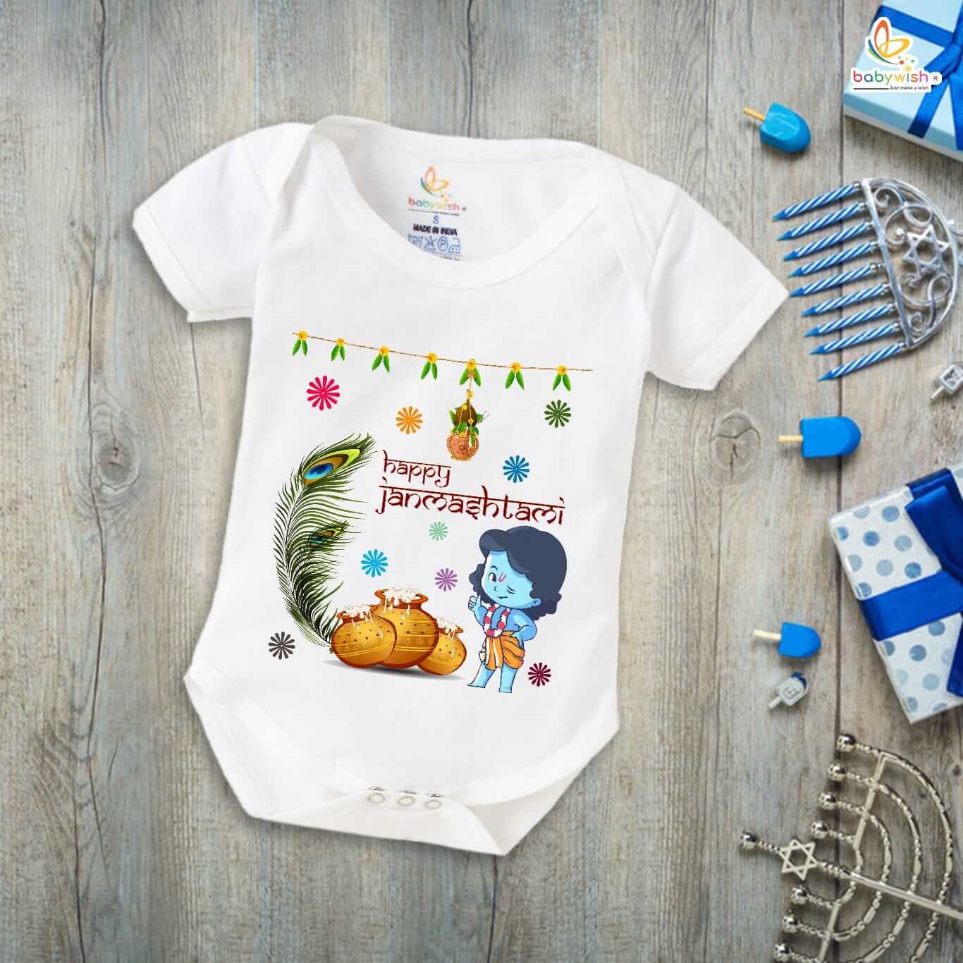 Dahi Handi Romper for Kids, Brother Sister Matching Dress, Cute Half Sleeve Onesie for Boys and Girls, Festive Dahi Handi Celebration Outfit Babywish