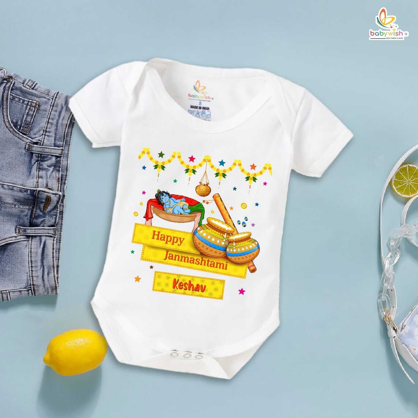 Dahi Handi Romper for Kids, Brother Sister Matching Dress, Cute Half Sleeve Onesie for Boys and Girls, Festive Dahi Handi Celebration Outfit Babywish