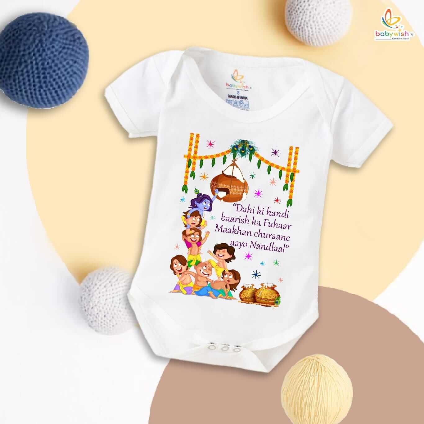 Dahi Handi Romper for Kids, Brother Sister Matching Dress, Cute Half Sleeve Onesie for Boys and Girls, Perfect Festive Dahi Handi Outfit Babywish