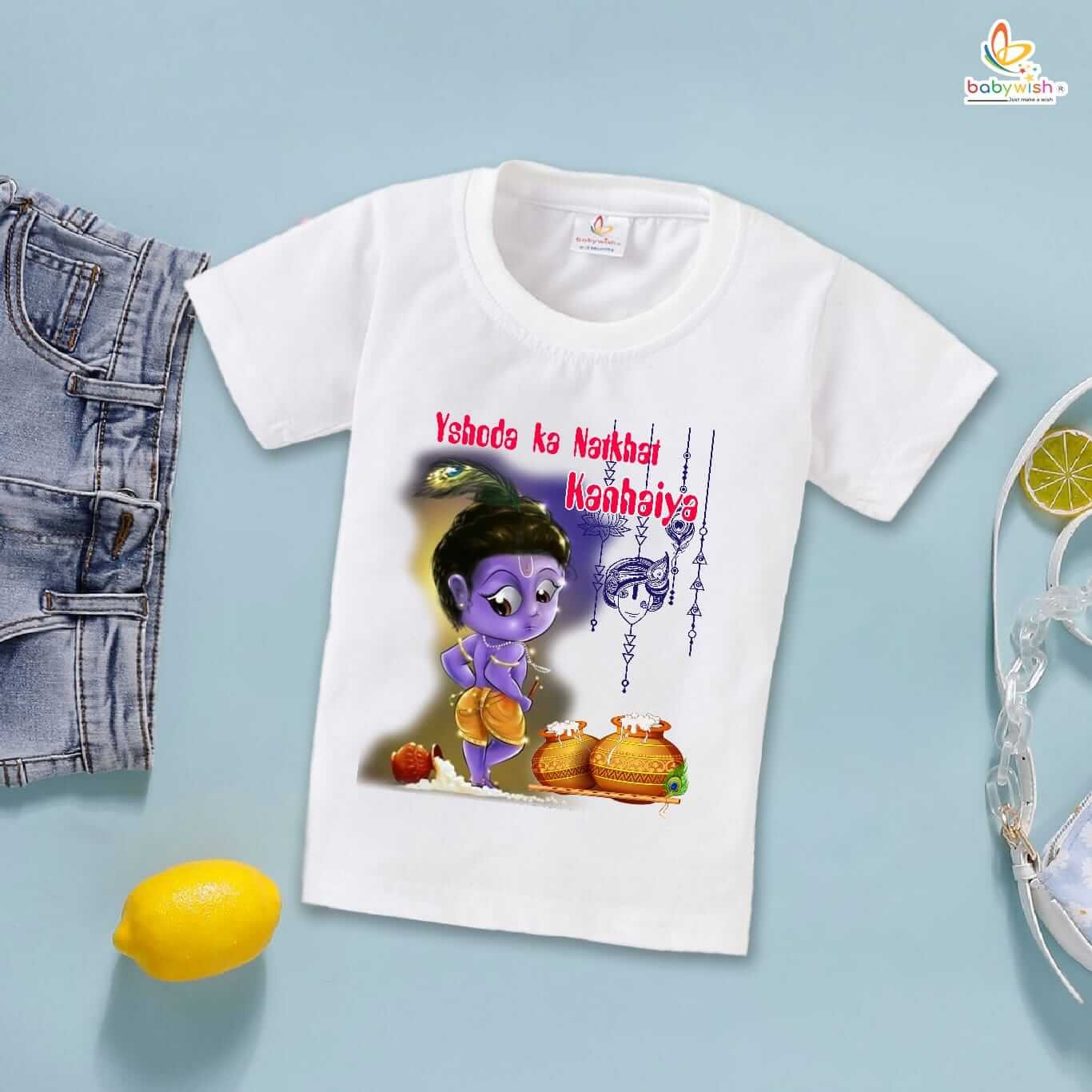 Cute Dahi Handi T-Shirt for Kids, Boys and Girls Krishna Janmashtami Outfit, Soft Cotton Half Sleeve Topwear, Happy Krishna Janmashtami Celebration Tee Babywish
