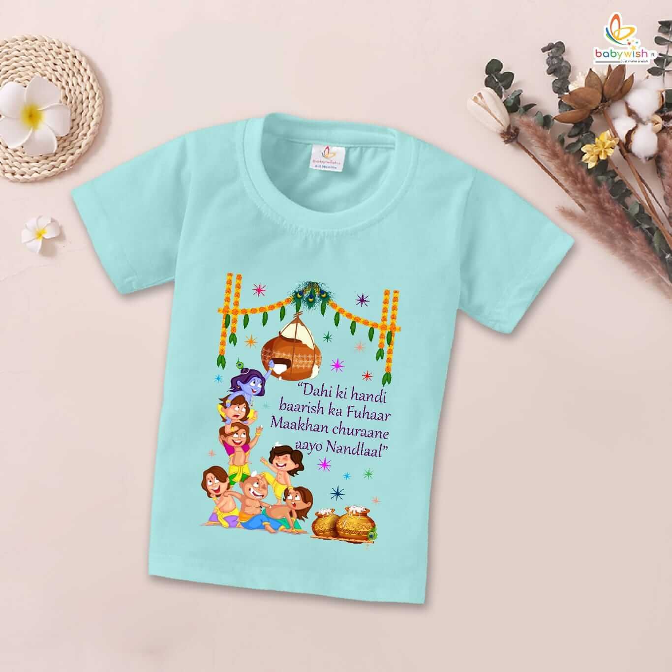 Cute Dahi Handi T-Shirt for Boys and Girls, Krishna Janmashtami Outfit, Soft Cotton Half Sleeve Topwear, Happy Krishna Janmashtami Celebration Tee Babywish