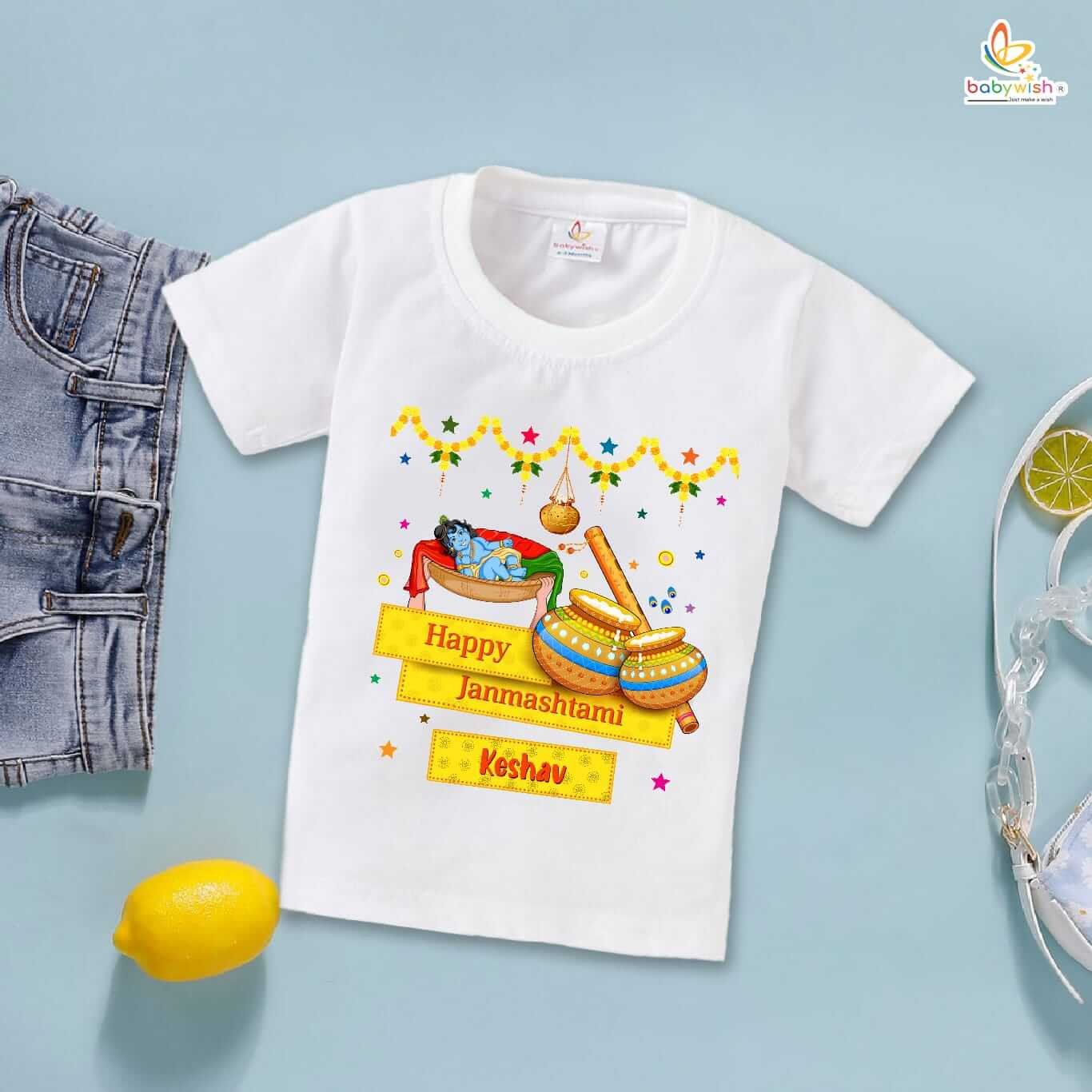 Cute Dahi Handi T-Shirt for Boys and Girls, Krishna Janmashtami Outfit, Soft Cotton Half Sleeve Topwear, Happy Krishna Janmashtami Celebration Tee Babywish