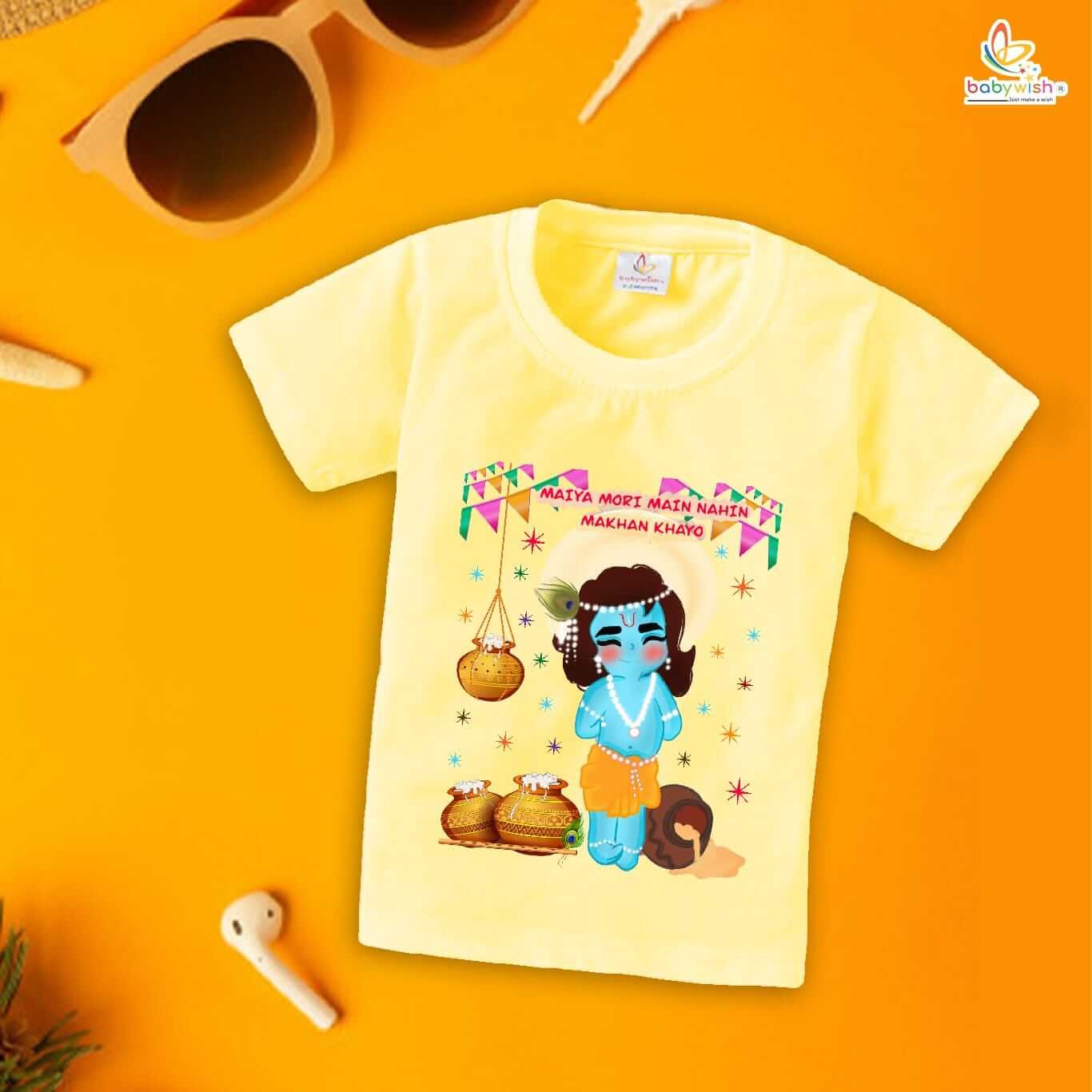 Cute Dahi Handi T-Shirt for Boys and Girls, Krishna Janmashtami Outfit, Soft Cotton Half Sleeve Topwear, Happy Krishna Janmashtami Celebration Tee Babywish